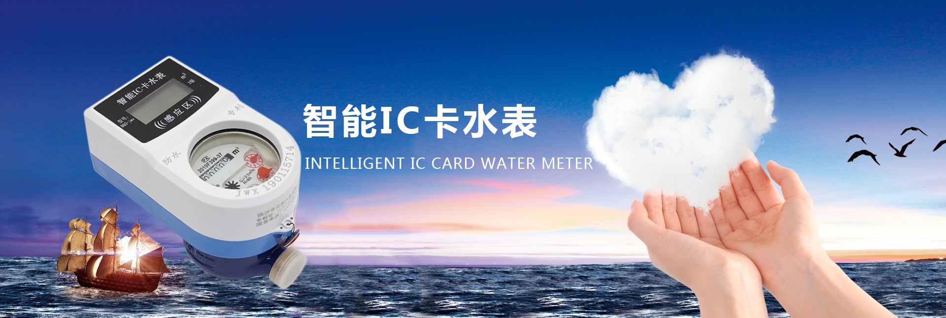 這是描述信息 這是描述信息